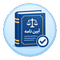 آیین